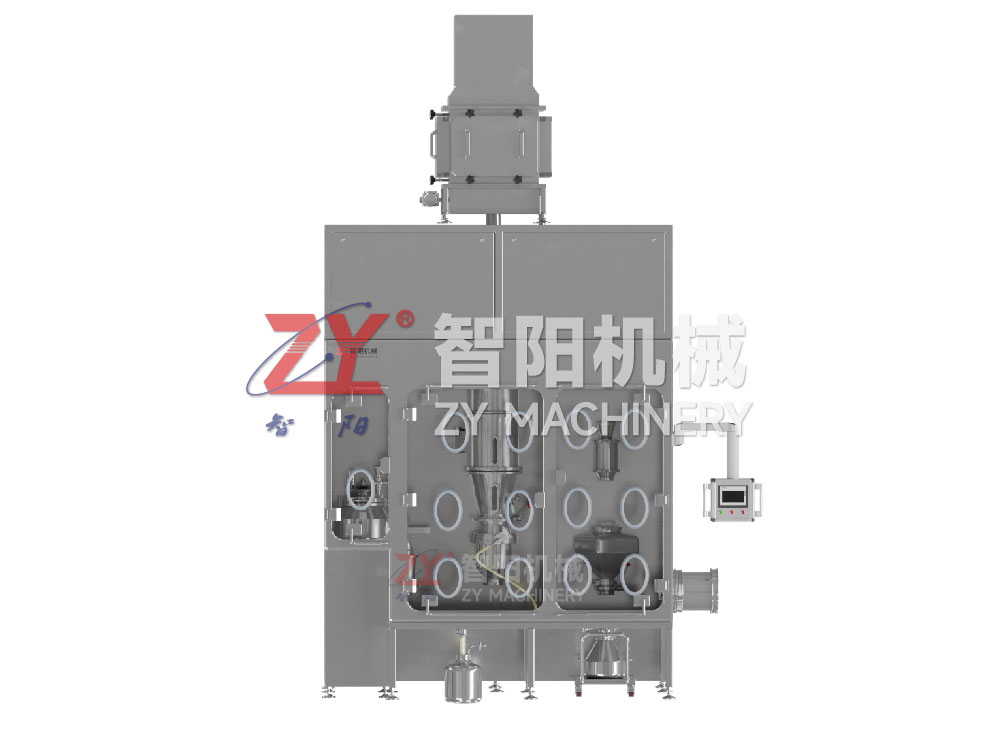 GFH R&D 高密闭固体制剂生产线